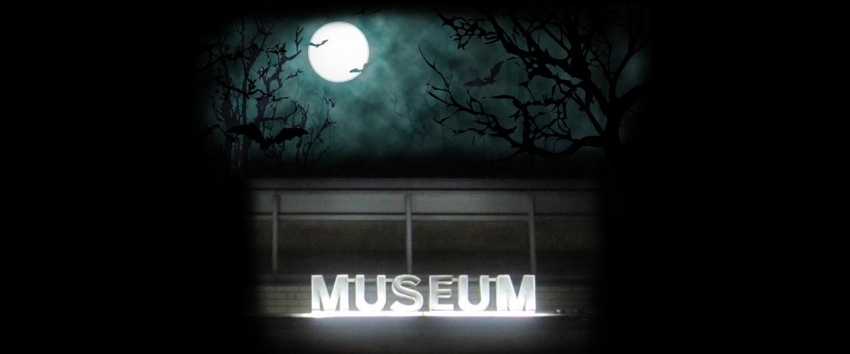 Bild på en fullmåne ovanför museets ingång