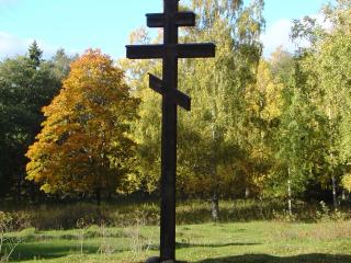 Bomarsund begravningsplats. Ortodoxa.